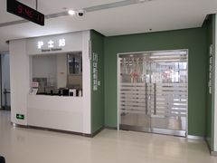 -上海市徐汇区口腔医院