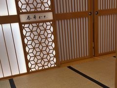 -月龍吟(朝龙汇店)