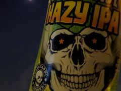 -顽啤熊·酒客酒馆(苏城夜景必选店)