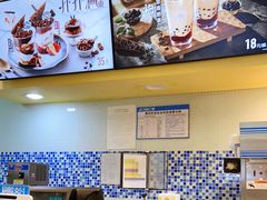 -DQ·蛋糕·冰淇淋(嘉兴南湖万达店)