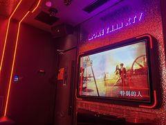 -星聚会KTV(中关村领展购物广场店)