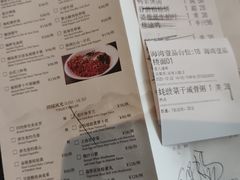 -海湾壹品·粤菜·早茶·烤鸭(拱北店)