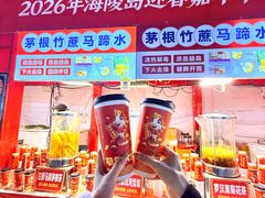 -螺洲公园