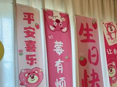 -九福楼大酒店