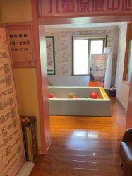 -北京俪婴妇产医院(朝阳大悦城店)