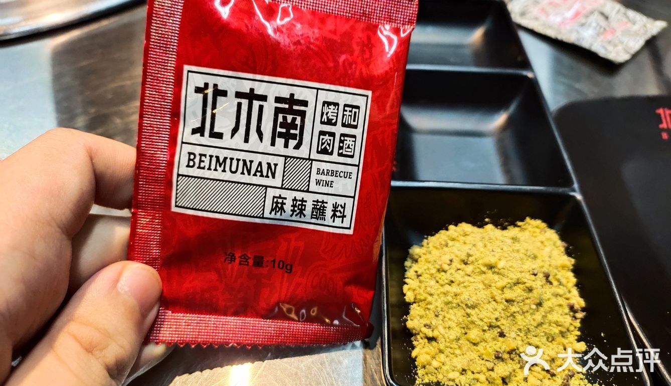 一家很受学生欢迎的烤肉店