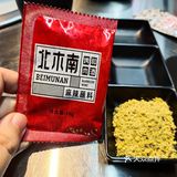 一家很受学生欢迎的烤肉店
