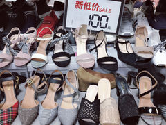 -上品折扣(回龙观店)