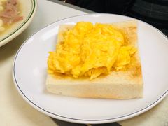 炒蛋多士-澳洲牛奶公司(佐敦店)