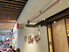 -面乙新派手擀面(大悦城店)