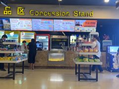 -金熊国际影城(益庄店)