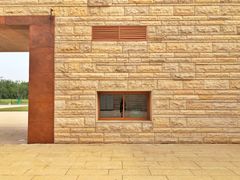 -盘龙城国家考古遗址公园