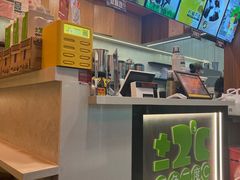 -正负二度C(东城万达店)