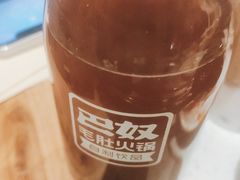 -巴奴毛肚火锅概念餐厅
