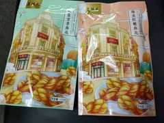 -皇饭儿·王润兴酒楼(河坊街店)