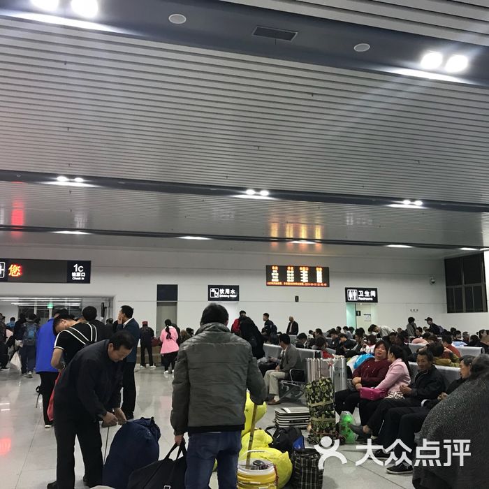 无锡火车站