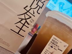 -喜茶(迪士尼小镇·平行宇宙店)