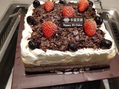 -海底捞火锅(方塔东街店)