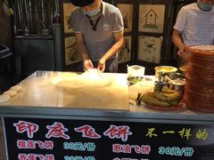 -花溪雨·森林餐厅(石基店)