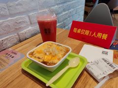 -满记甜品(荟聚购物中心店)