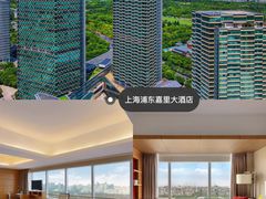 -外滩8号 whisky bar(金延大厦店)