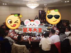 -东方豪生·老方一帖中餐厅