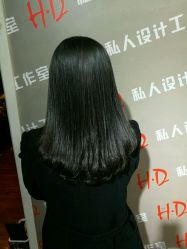 -HD HAIR STYLE