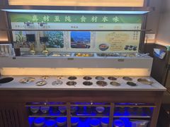 -乐宴·老北京铜火锅(桂庙店)