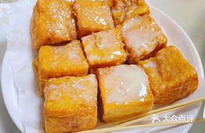 Signature One-Bite Toast