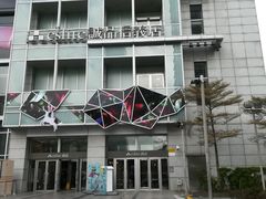 -诚品(信义店)