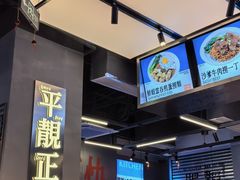 -肥韬茶餐厅(海上世界店)