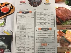 -西缘牛排(荟聚购物中心店)