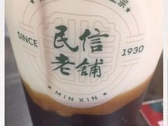 -民信老铺(华盖路店)