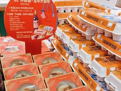 -TOUCH泰奇(宝杨宝龙广场店)