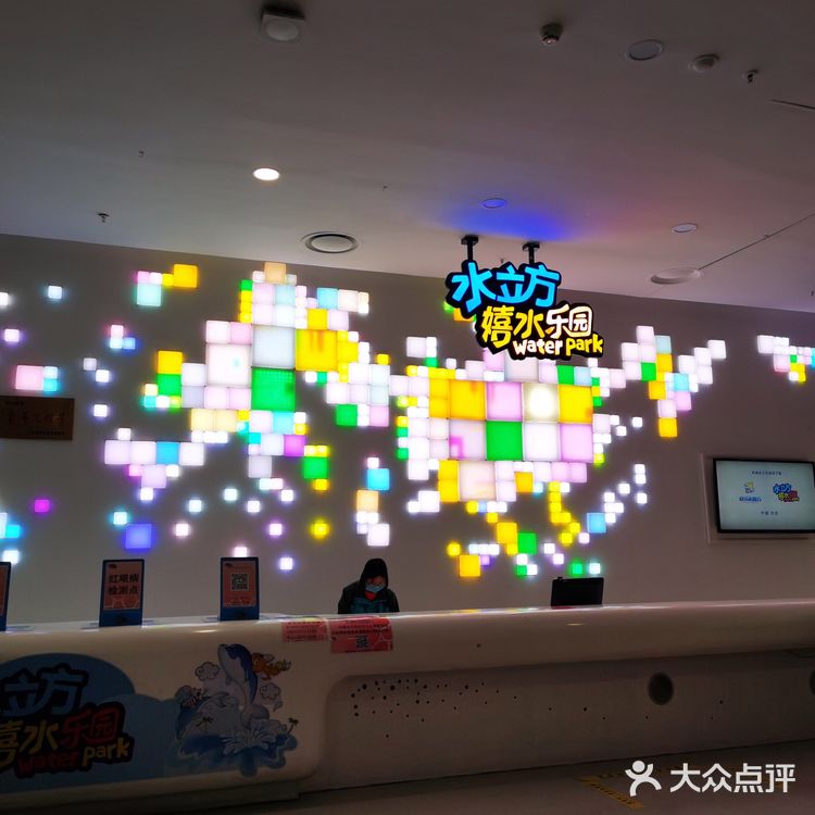 冬天遛娃嬉水好去处