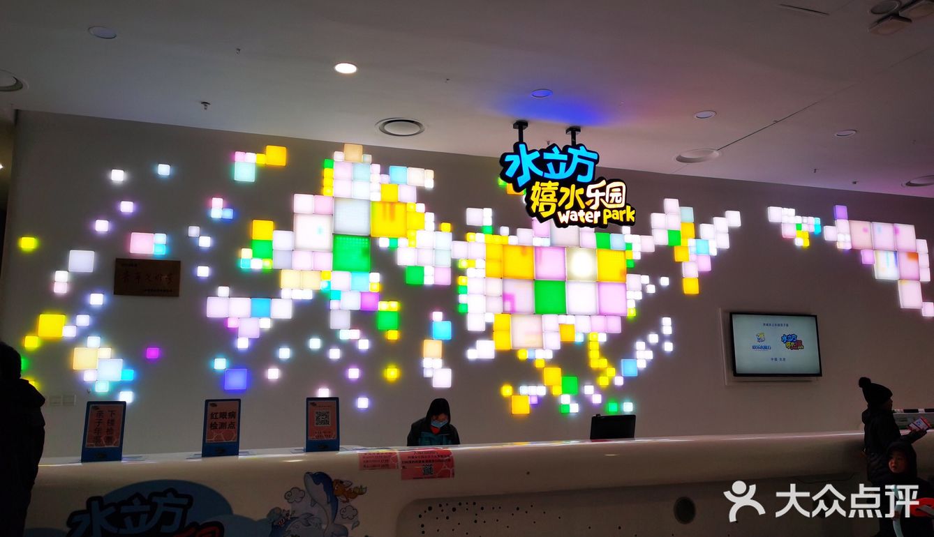 冬天遛娃嬉水好去处