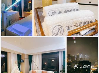 环境：简直不能用棒来形容了