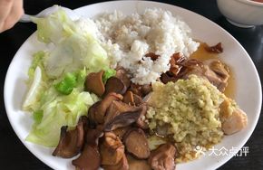 Sliced Chicken with Roast Duck