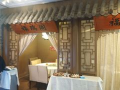 -徽珍源(龙茗路店)