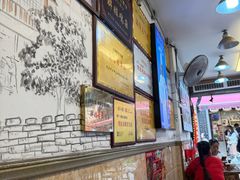 -胖娃古镇鸡杂(磁器口总店)