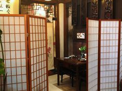 -小酒肆·老茶馆