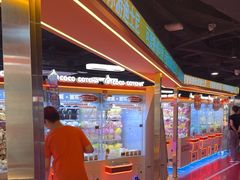 -可爱抓 COCO  GOTCHA(天津鹏欣水游城店)