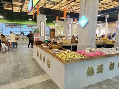 自助取餐区-新李记 · 口味菜馆(南郊公园店)
