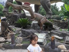 -陕西自然博物馆