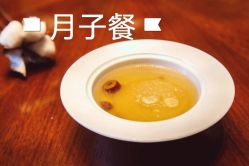 -大美母婴月子中心(希尔顿店)