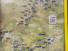 -皇藏峪国家森林公园