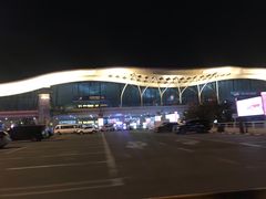 -乌鲁木齐天山国际机场-T3航站楼