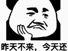 -聚泰微度影院式足道·汤泉·SPA生活馆(姑苏友新店)