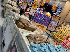 -鑫嘉汇购物中心