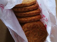 -曹祥泰(解放路店)